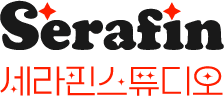SERAFIN STUDIO